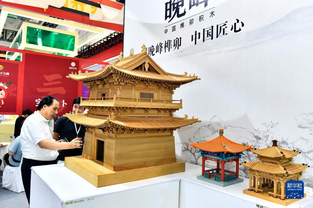 首存1送38